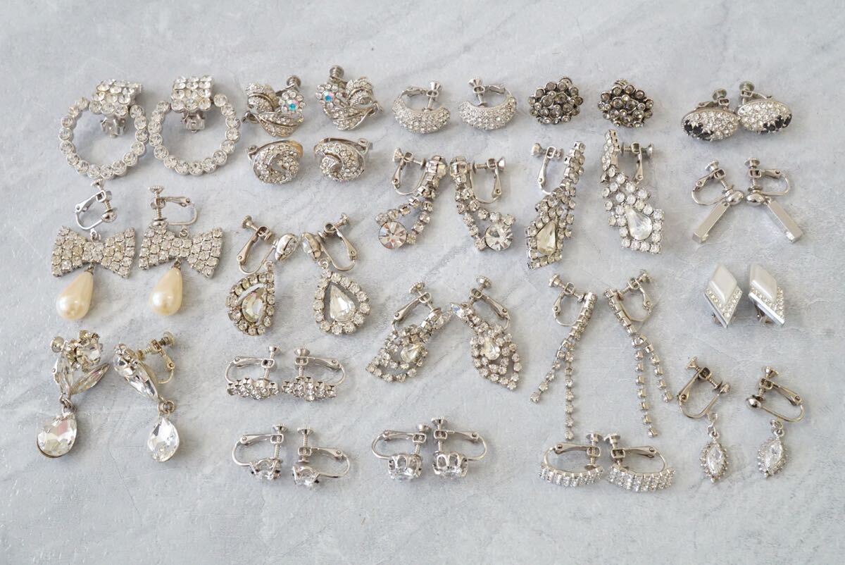 C760 ラインストーンなど 海外製含む ゴージャス ヴィンテージ イヤリング 両耳揃い 20点セット アクセサリー 大量 まとめて おまとめ拍卖