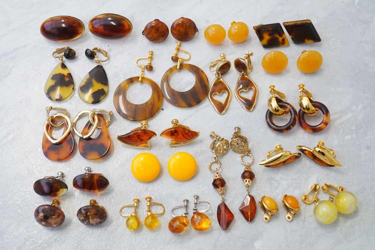 C756 海外製など 黄色系 ヴィンテージ イヤリング 20点セット アクセサリー 両耳揃い アンティーク 大量 まとめて おまとめ まとめ売り拍卖