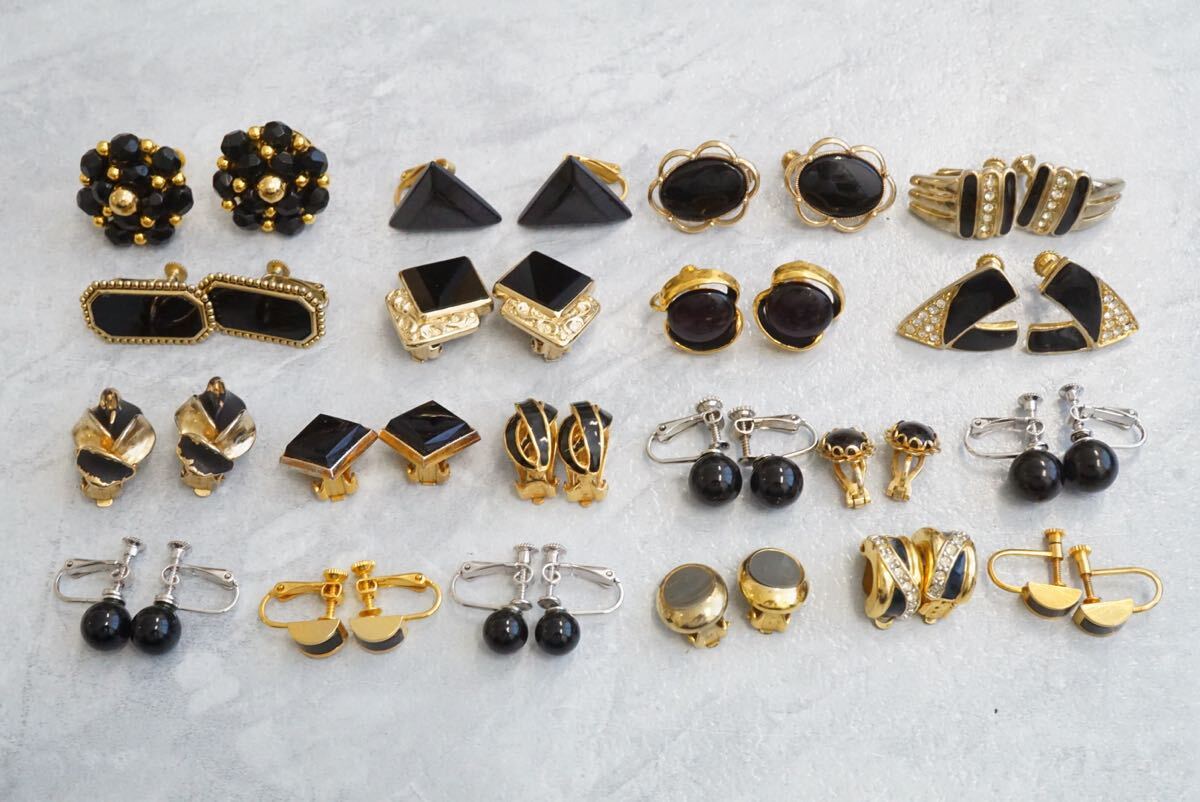 C753 黒/ブラック色系 海外製など ヴィンテージ イヤリング 20点セット アクセサリー 両耳揃い 大量 まとめて おまとめ まとめ売り拍卖