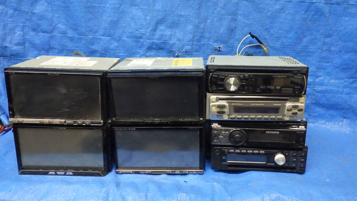 ナビ CD/DVD カロッツェリア ケンウッド 等 8台まとめて 動作未確認ジャンク出品 管M1101-39拍卖