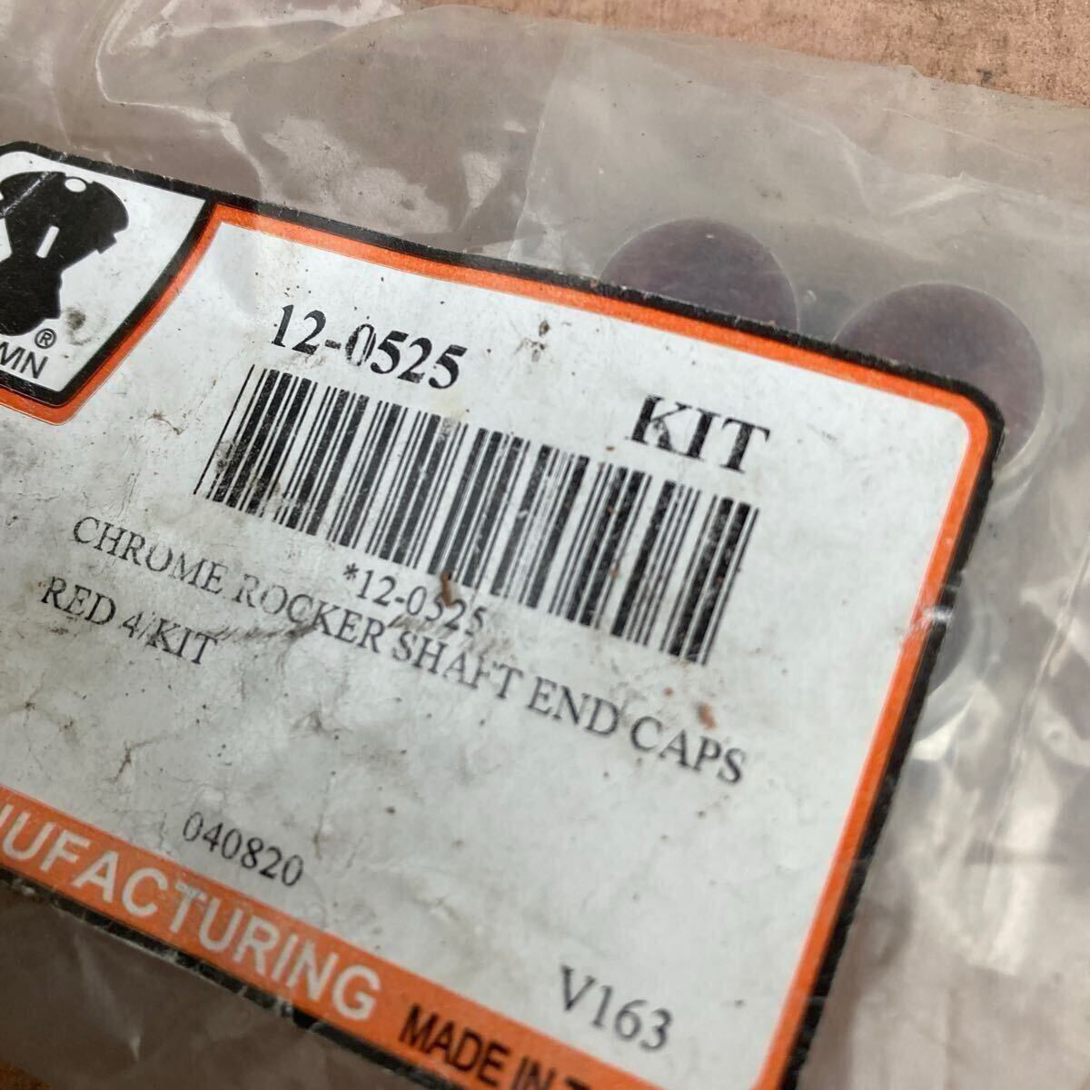 V-TWIN 12-0525 ロッカーシャフト エンドキャップ赤拍卖