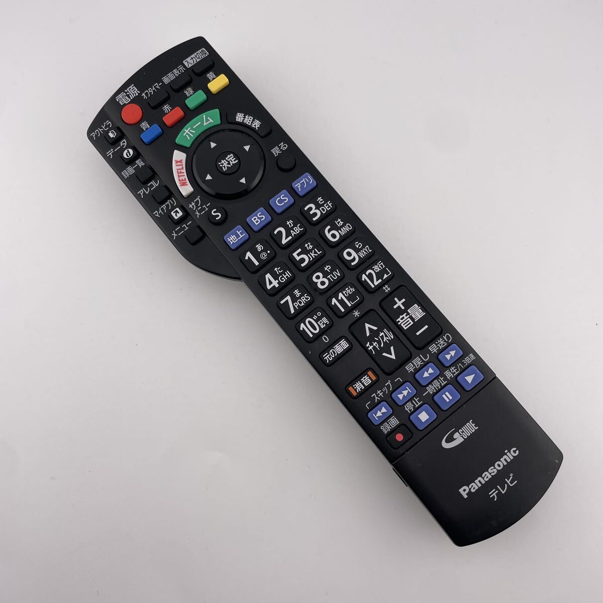 【赤外線動作確認済】送料無料 返金保証 パナソニック Panasonic VIERA純正テレビリモコン N2QAYB001110拍卖