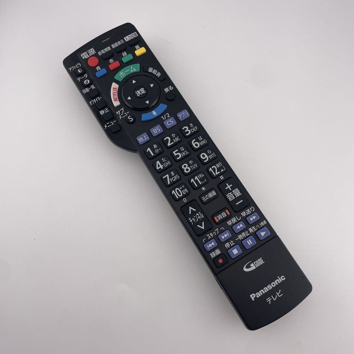 【赤外線動作確認済】送料無料 返金保証 Panasonic パナソニック リモコン N2QAYB000042 拍卖