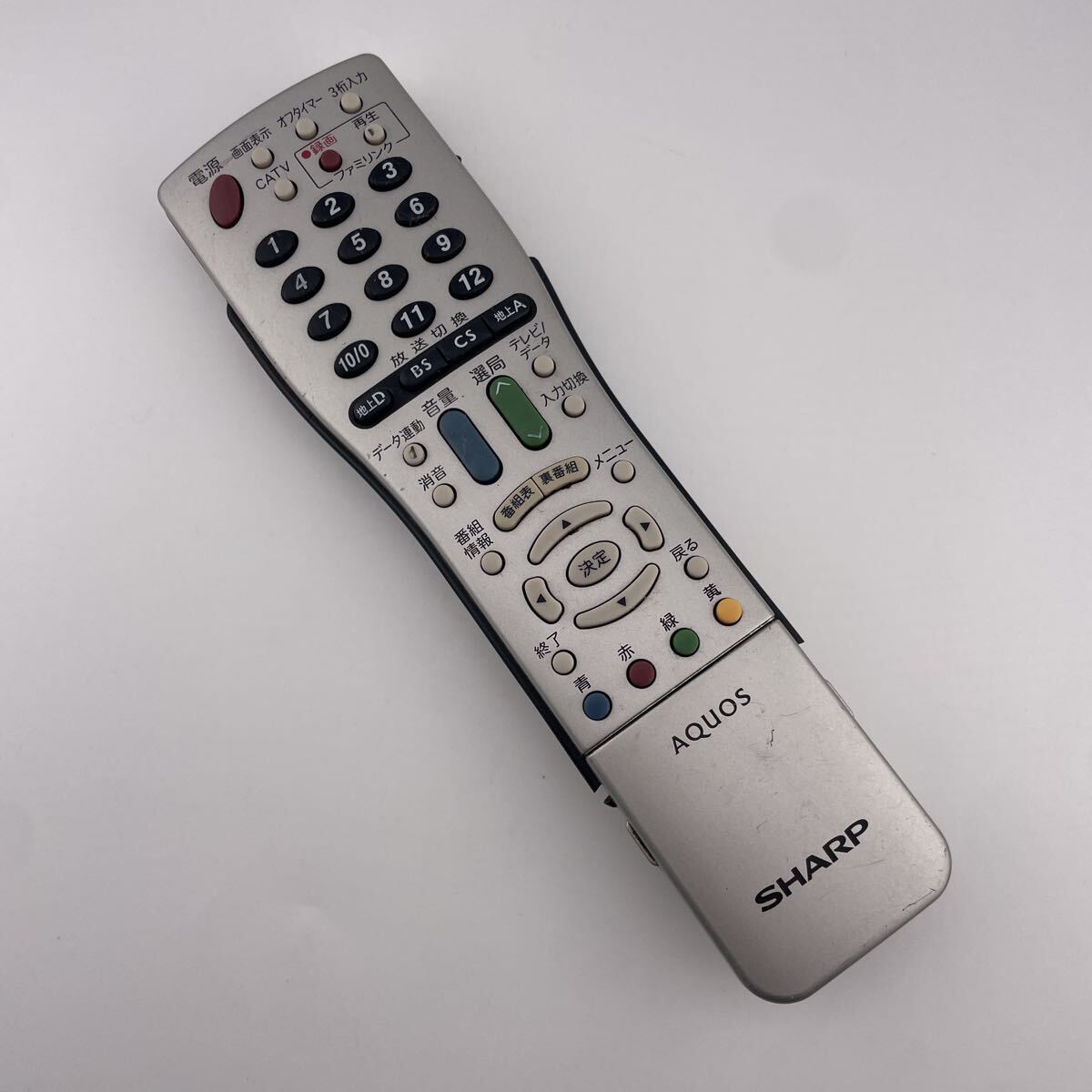 【赤外線動作確認済】送料無料 返金保証 シャープ SHARP テレビリモコン AQUOS アクオスGA765WJSA拍卖