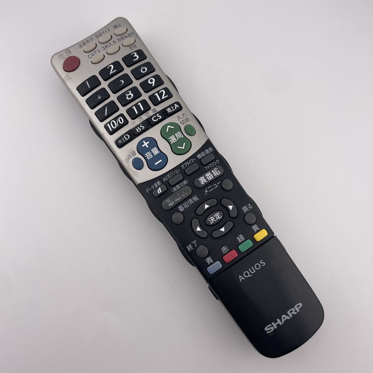 【赤外線動作確認済】送料無料 返金保証 SHARP GA826WJSA LC-32E8/LC-32E7等 シャープ AQUOS アクオス リモコン テレビ 純正拍卖