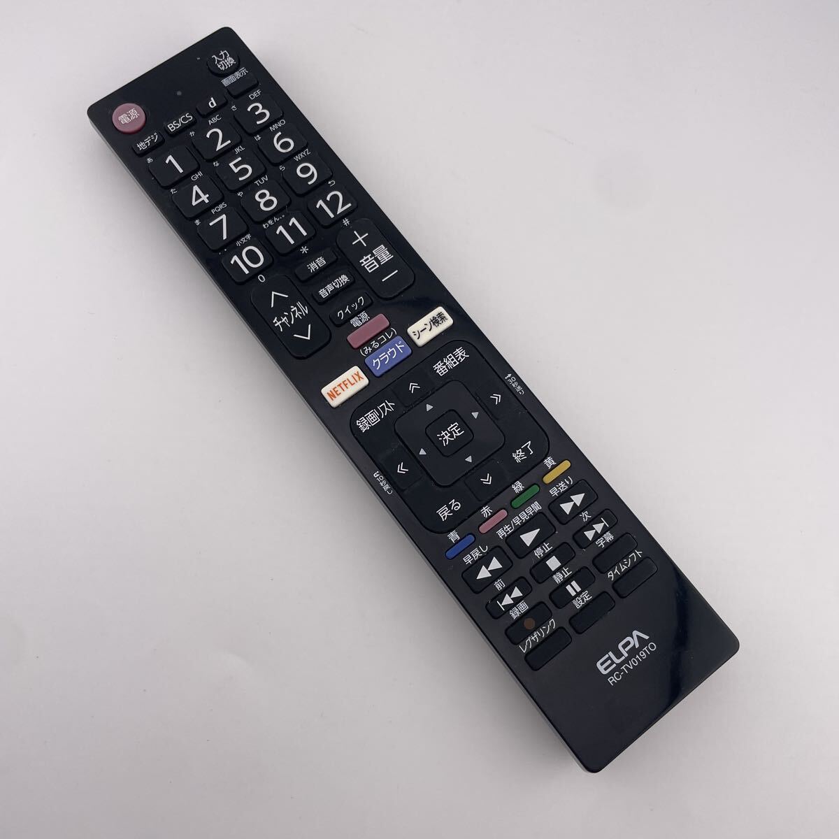 【赤外線動作確認済】送料無料 返金保証 ELPA テレビリモコン RC-TV019TO拍卖