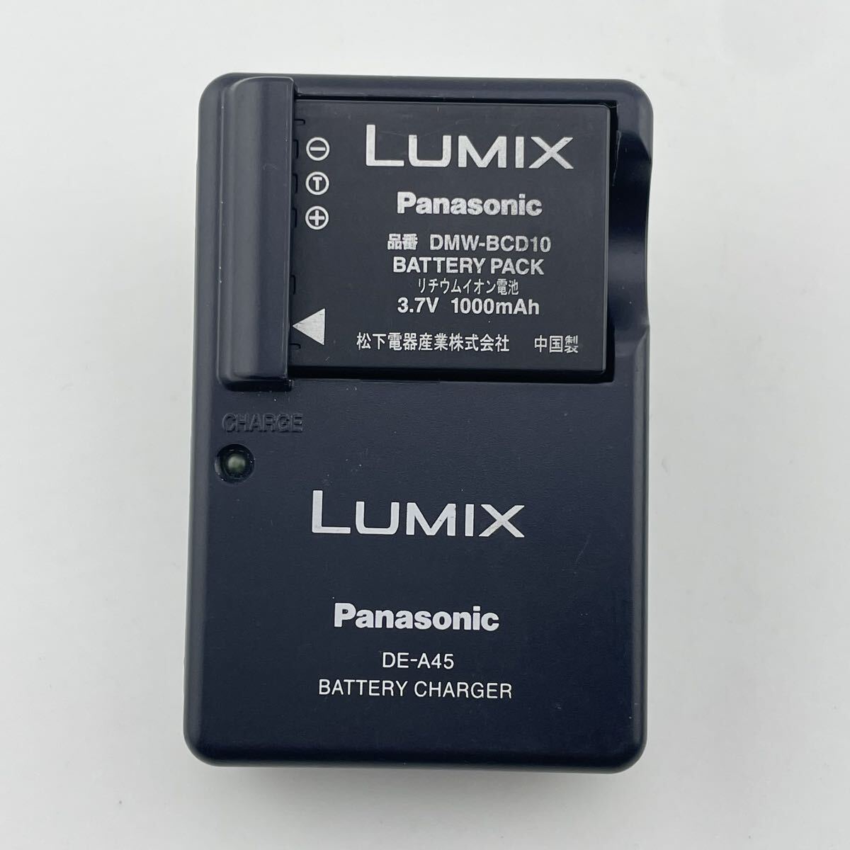 B/2個セット【動作確認済】送料無料 返金保証 デジカメ Panasonic パナソニック 純正 充電器 DE-A45 バッテリー DMW-BCD10 LUMIX拍卖