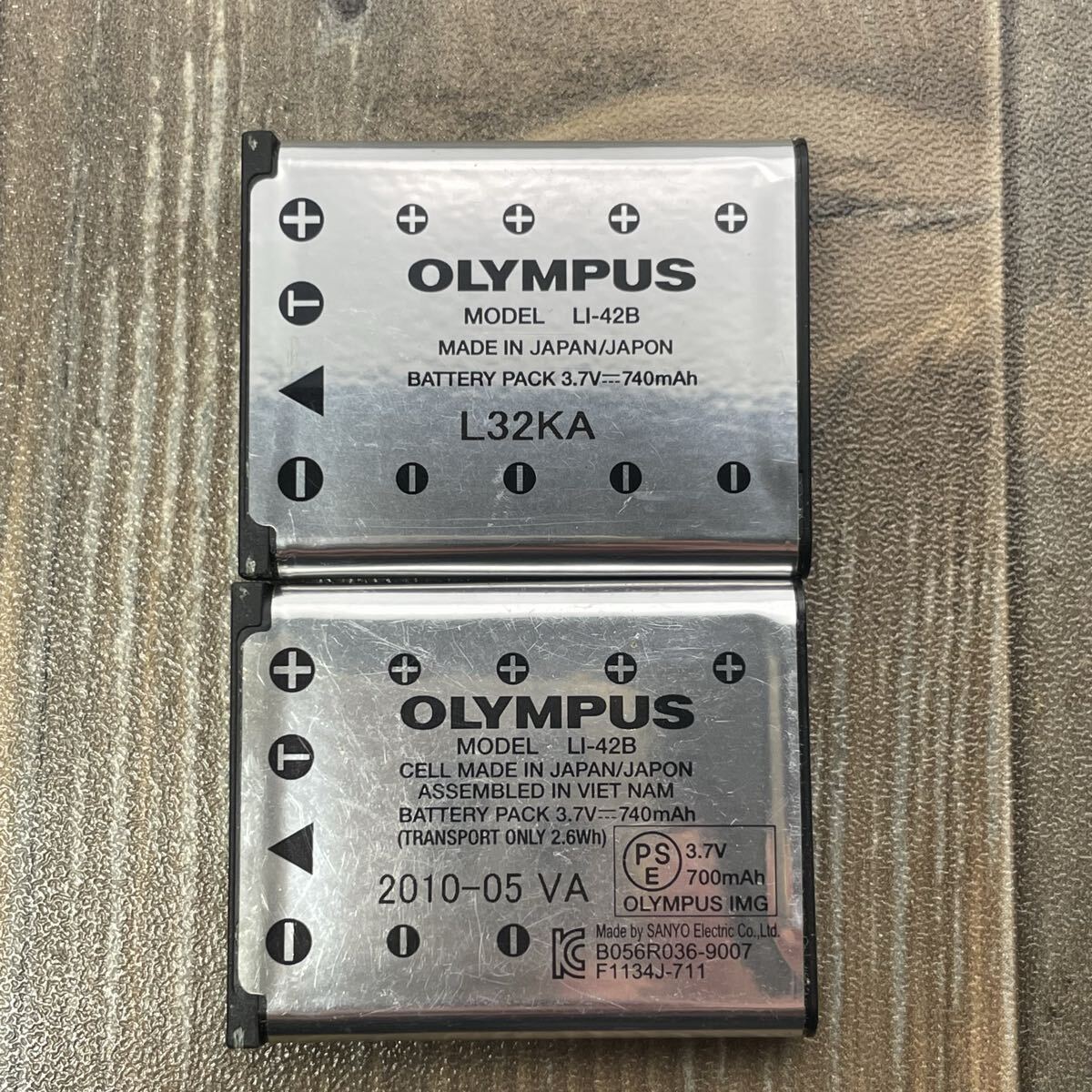 残量十分!【動作確認済】送料無料 追跡発送 OLYMPUS オリンパス デジカメ バッテリー 電池 LI-42B 2個セット 満充電後計測 拍卖