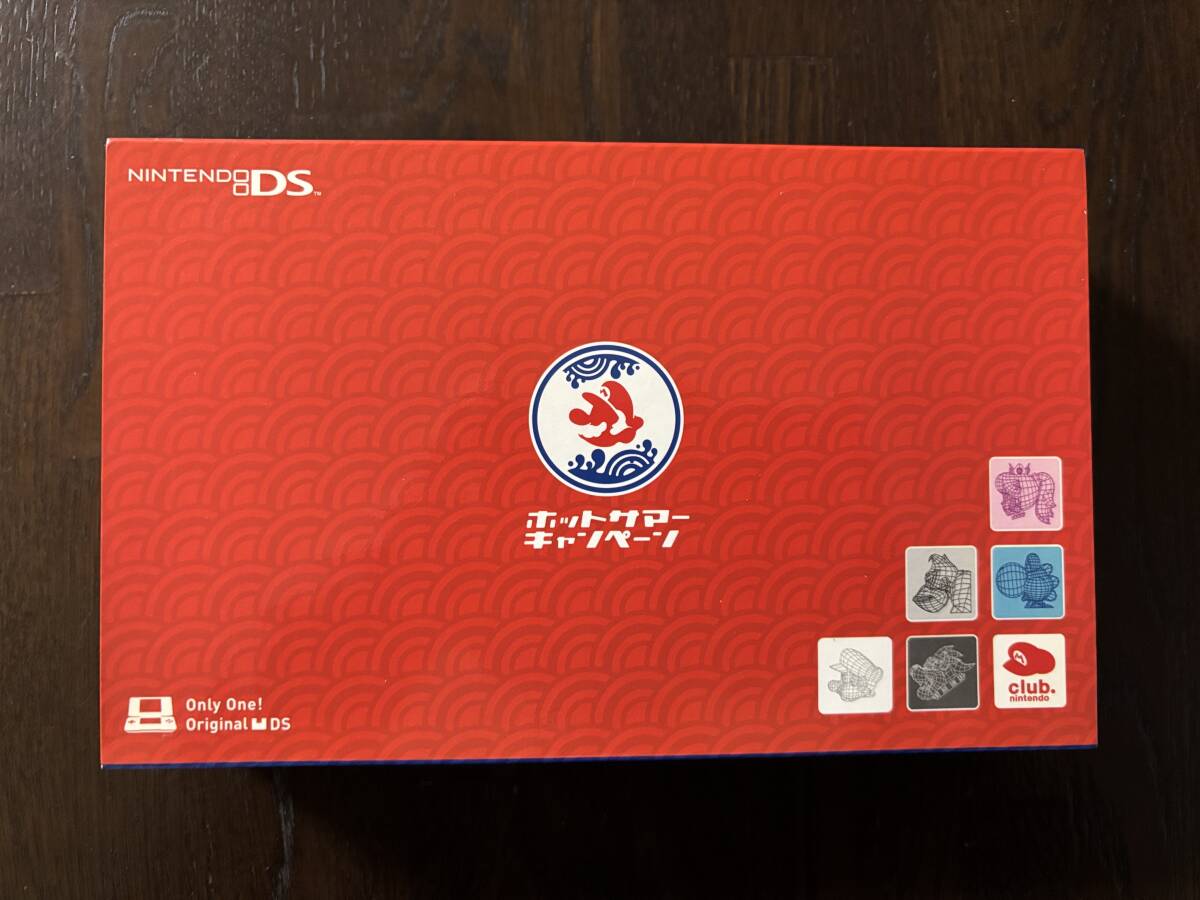 ニンテンドーDS☆クラブニンテンドー/ホットサマーキャンペーン/ドンキーバージョン拍卖