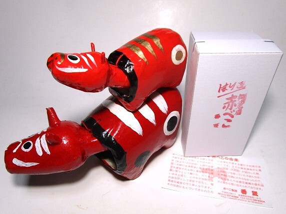 美品 アンティーク★首振り 親子 赤べこ 張子 会津 郷土玩具 縁起物 赤ベコ 張り子人形 民芸品 伝統工芸 置物 飾り物 インテリア 大小2個★拍卖