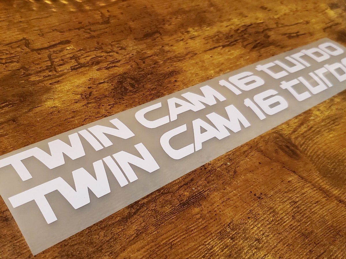 【送料無料!!】MR2 twincam 16 turboサイドステッカー SW20 トヨタ デカール 外装 ホワイト拍卖