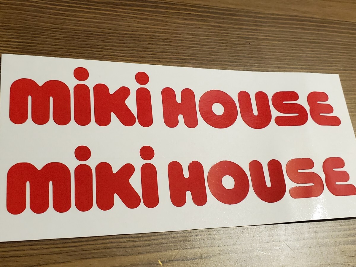 【送料無料!!】mikihouse ステッカー ミキハウス 旧車ロゴ 原付 デカール拍卖