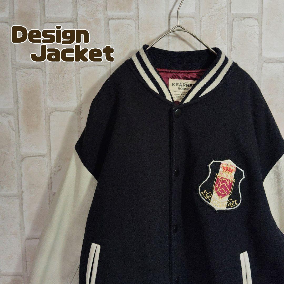 デザイン スタジャン 革 レザー 黒 ワッペン 刺繍拍卖