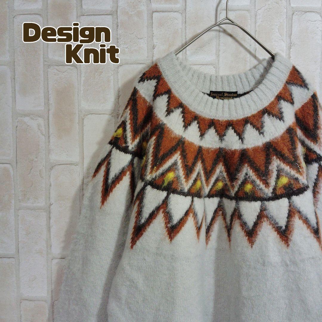 ニット セーター 長袖 アルパカ 羊毛拍卖