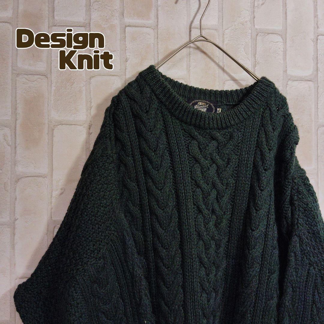デザイン ニット セーター アラン ケーブル 緑 イギリス製 ウール拍卖
