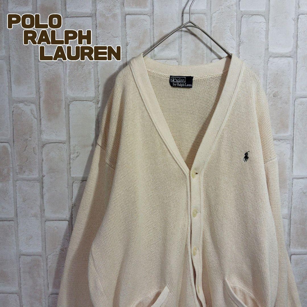 ポロラルフローレン カーディガン オフホワイト 白 ベージュ 刺繍 ニット拍卖