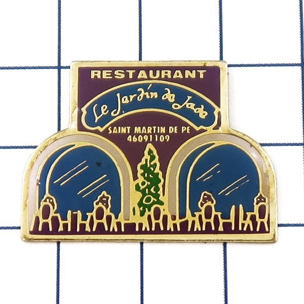 DKG★ PINS ピンズ ピンバッチ ピンバッジ ピンバッヂ P2399 レストラン Le Jardin de Jade ル ジャルダン ドゥ ジェイド拍卖