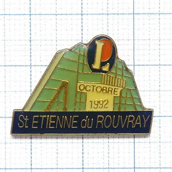 DKG★ PINS ピンズ ピンバッチ ピンバッジ ピンバッヂ P2769 St ETIENNE du ROUVRAY ルクレール スーパーマーケット拍卖