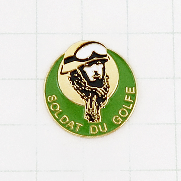 DKG★ PINS ピンズ フランス 雑貨 ピンバッチ ピンバッジ ピンバッヂ P764 SOLDAT DU GOLFE ガルフソルジャー 湾岸戦争 兵士 湾岸戦争兵士拍卖