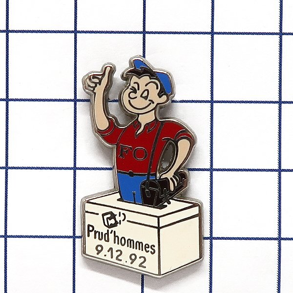 DKG★ PINS ピンズ ピンバッチ ピンバッジ ピンバッヂ P2376 FO Prud' hommes 9.12.92 労働審判拍卖