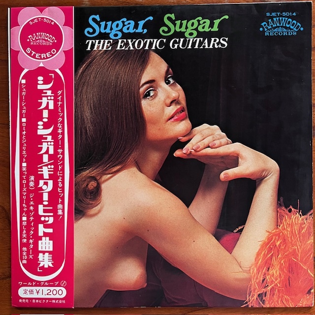 ☆エロ!ヌードジャケ!帯付き 稀少盤 / ジ・エキゾティック・ギターズ『シュガー・シュガー / ギター・ヒット曲集』CHEESECAKE / WITH OBI拍卖