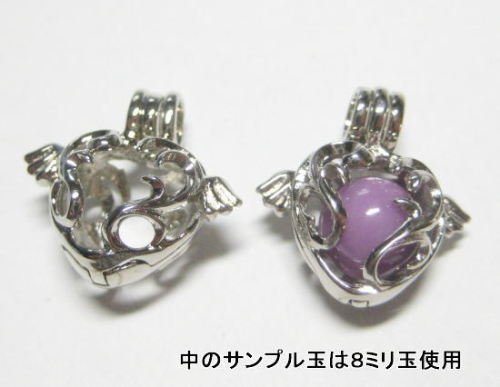 (閉店価格)真鍮製ペンダントトップ枠 8mm玉用【エンジェルハート】(1個) 石の入れ替え可能拍卖