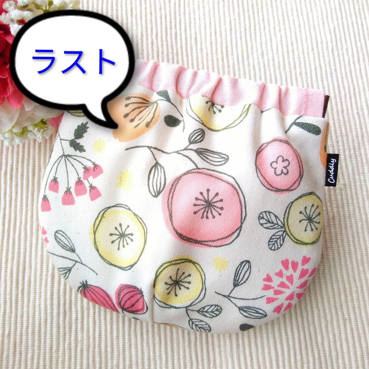 ラスト ハンドメイド バネポーチ 北欧の森 ナチュラル×ソフトピンク拍卖