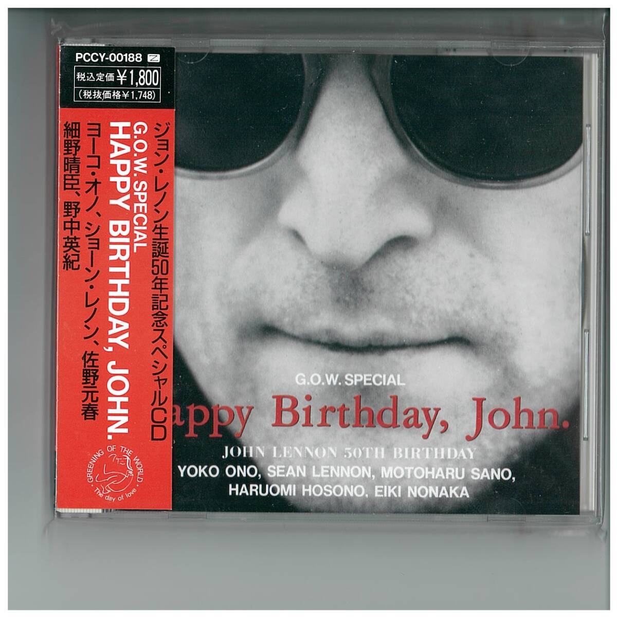 ビートルズ☆プロモ☆CD☆ハッピーバースデイ、ジョン☆ジョン レノン生誕50年☆ヨーコ オノ☆ショーン☆細野晴臣☆佐野元春☆PCCY00188拍卖