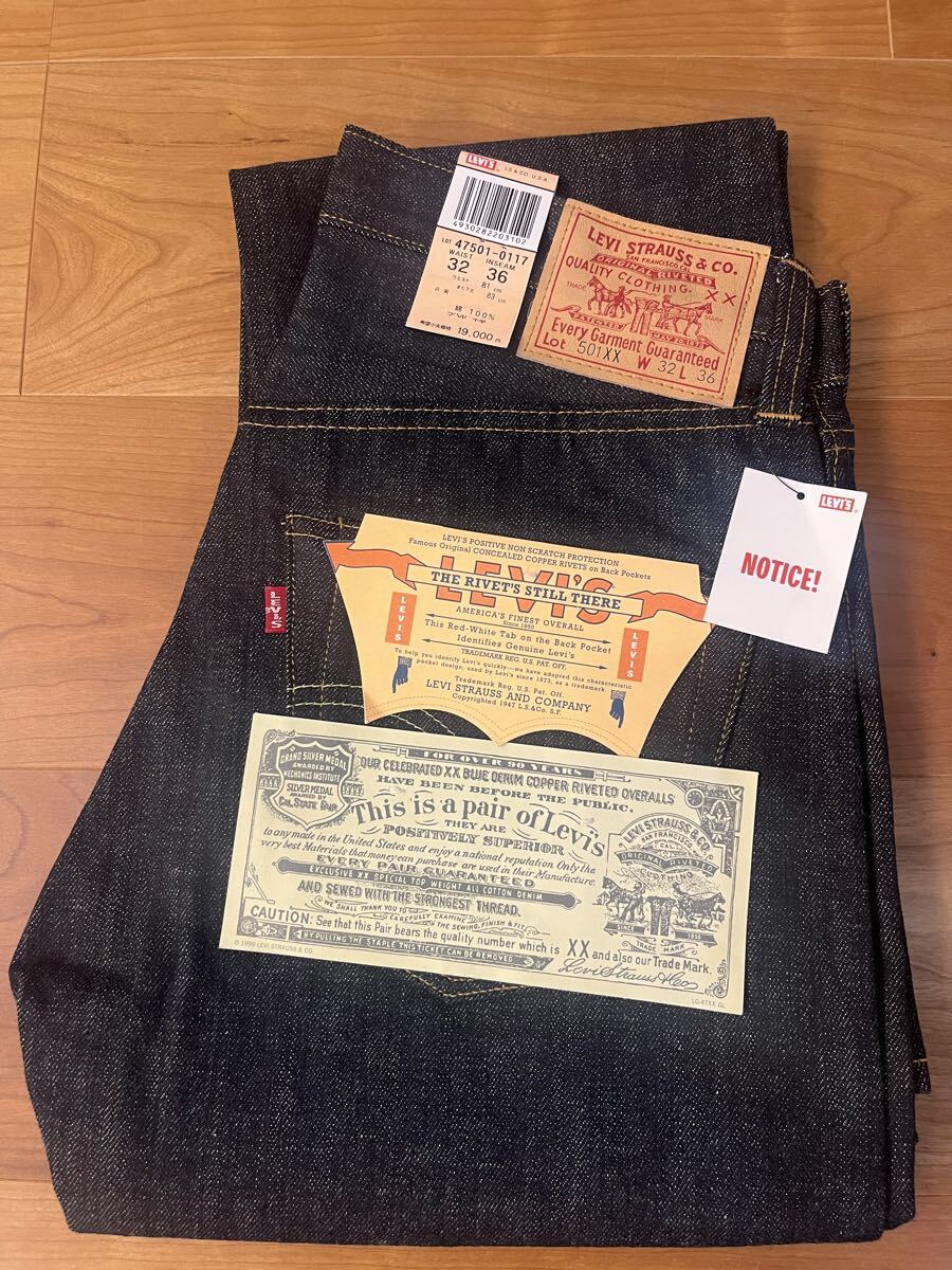 米国製 501XX 1947年モデル 47501-0117 刻印555 バレンシア工場製造 糊付き未使用品 リーバイス拍卖