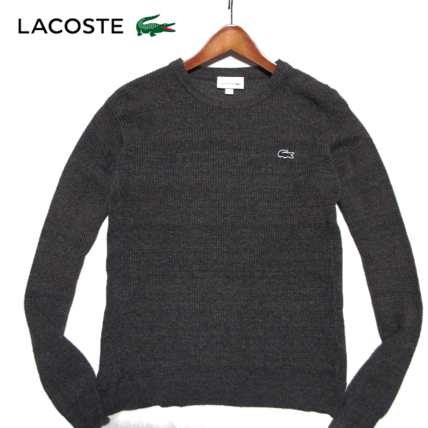 【ラコステ】 定価1.7万 サイドリブ ワッフルニット クルーネック チャコールブラック サイズ5(LL) LACOSTE ラコステジャパン拍卖