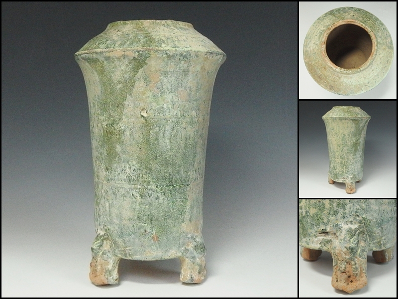 【251106-9】漢時代 緑釉三足穀倉壺 緑釉陶器 中国古陶磁 唐物古玩拍卖