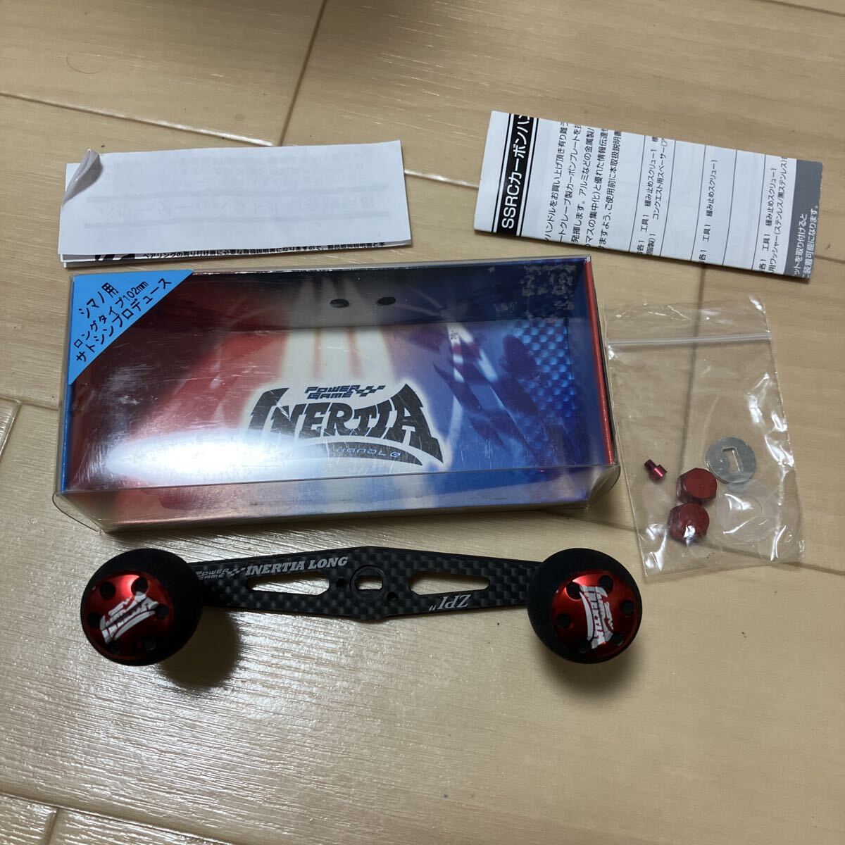 ZPI イナーシャ ロング カーボンハンドル 102mm シマノ検 バリアル 夢屋 メタニウム アンタレス 拍卖