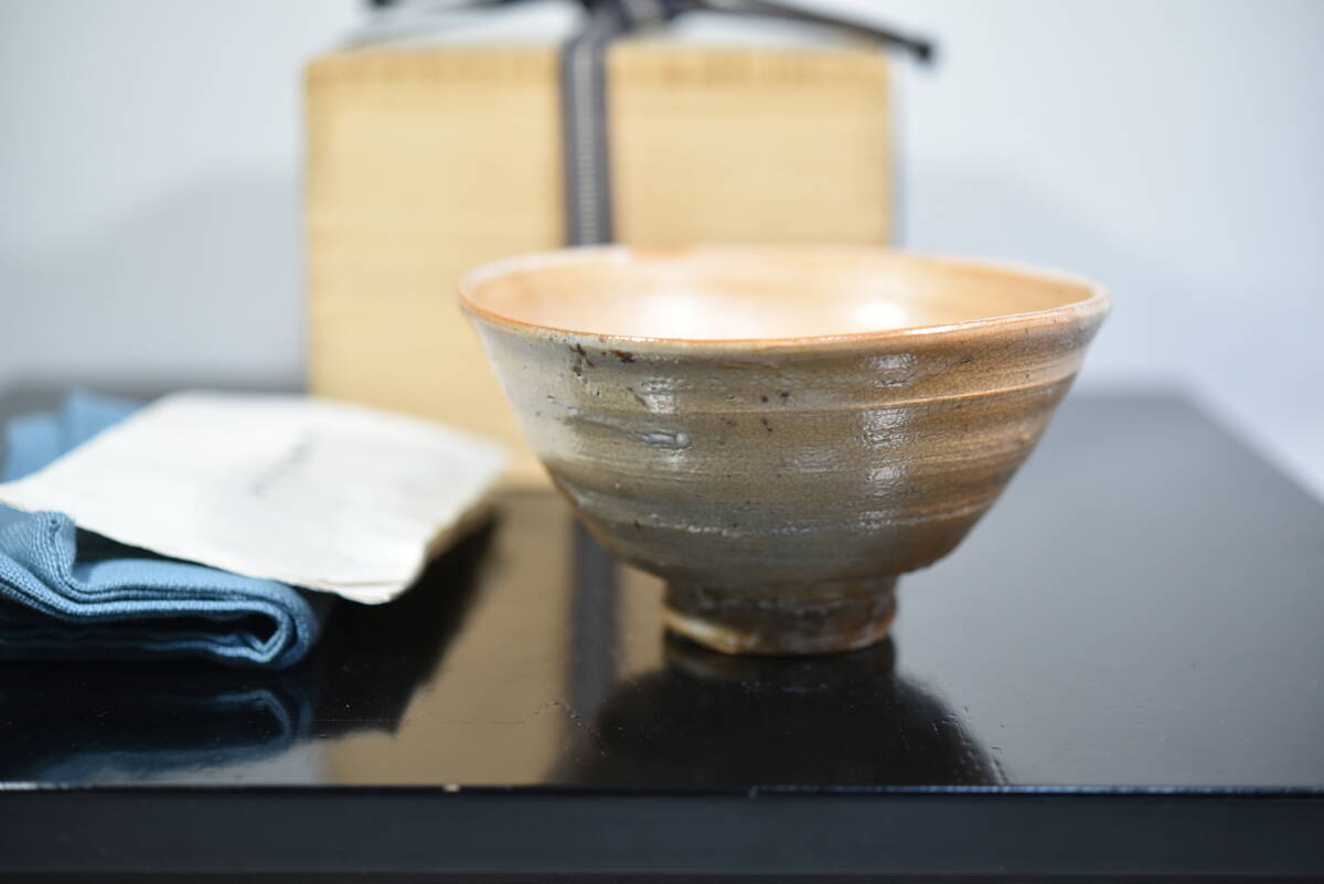 唐津焼 唐津 井戸茶碗 西岡小十 茶道具拍卖