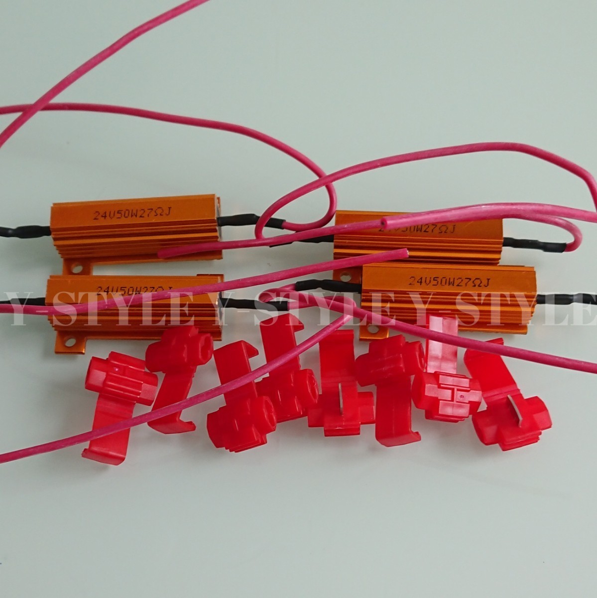 抵抗器 ハイフラ防止 キャンセラー 24V用 50W 27Ω 4個1セット LEDバルブ ウインカー テール ライト 球切れ警告灯拍卖