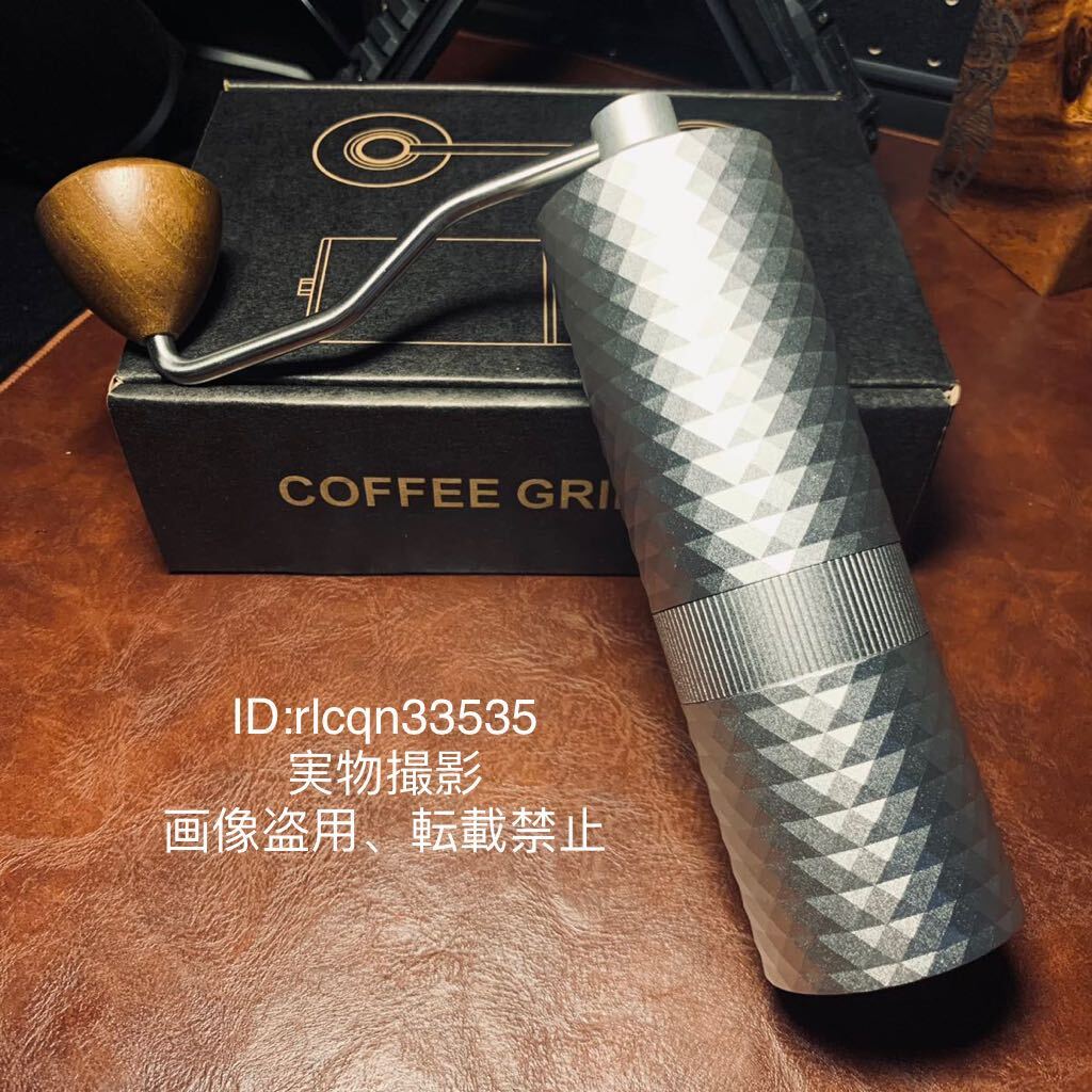 新発売 ステンレス製 超高品質 手挽きコーヒーミル 手動式 コーヒーグラインダー ステンレス臼 粗さ調整可能 キャップ アウトドア拍卖