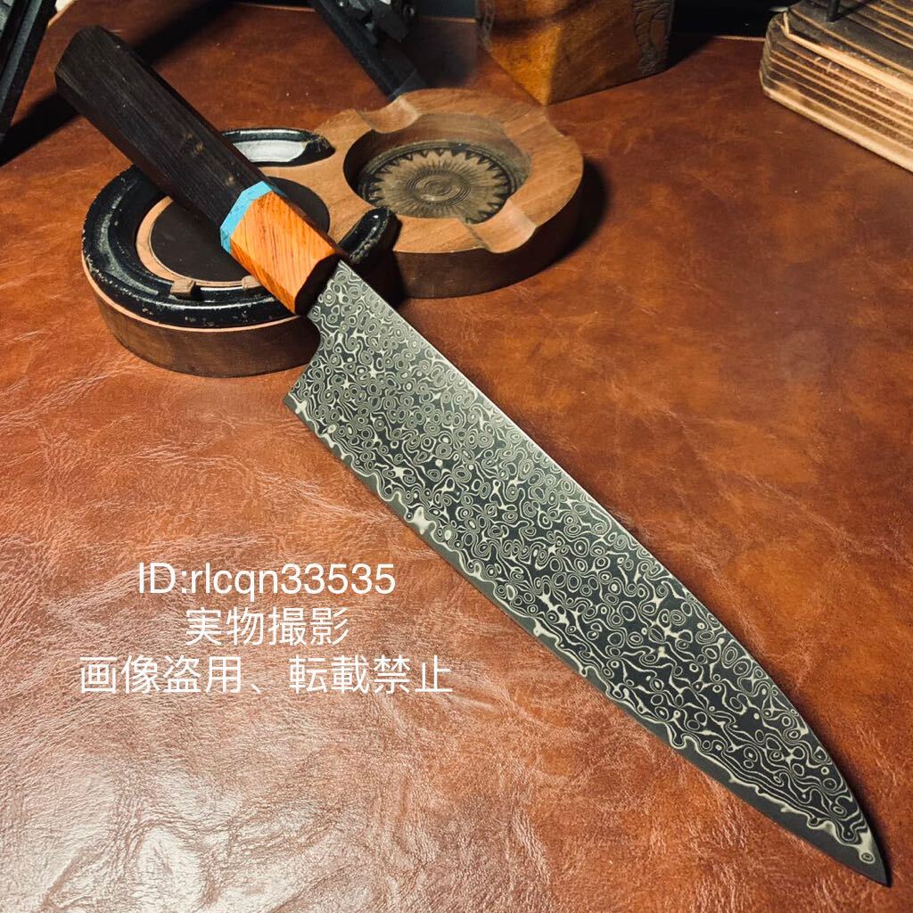 秀郎作 御料理包丁 刺身包丁 出刃和包丁 片刃本格 中華包丁 菜切包丁 薄刃包丁 刃物鋼 八角ハンドル 350mm 刃長さ20cm拍卖