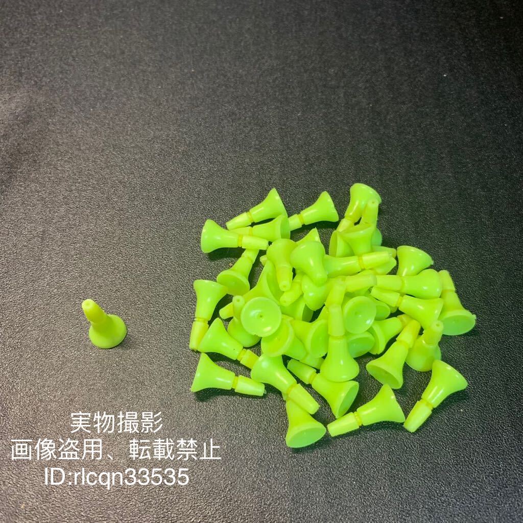 潮受け 50個徳用パック 潮受けウキゴム Mサイズ イエロー 釣り フカセ 拍卖