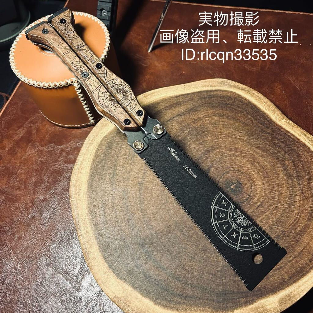 限定 キャンプ用 REDFOX 超高品質 折りたたみのこぎり 軽量持ち運び便利 アウトドア 野外登山 収納セイズ16x5x1.5cm拍卖