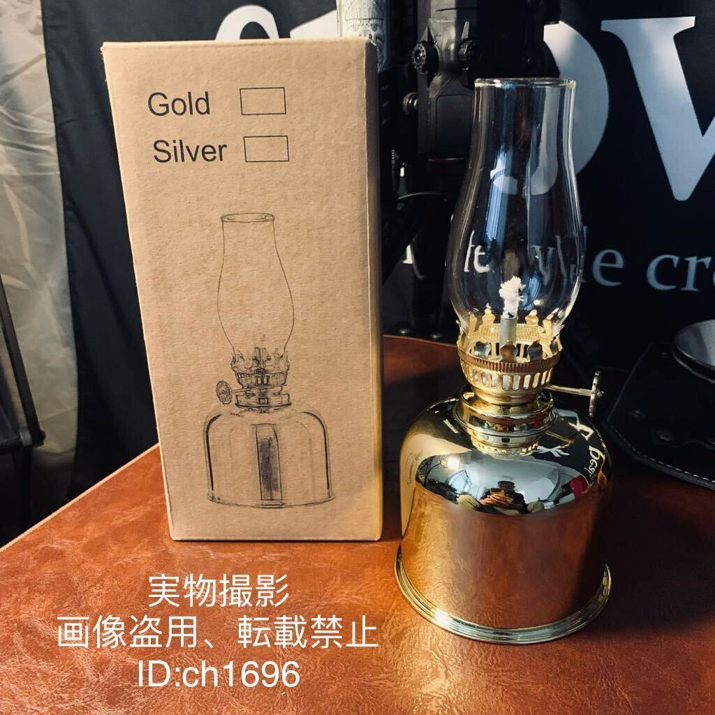 超激レア 希少高品質 ゴールド キャンプ 灯油ランタン オイルランプ 鉄製亜鉛メッキ アウトドア 野外登山 8.5×19cm拍卖