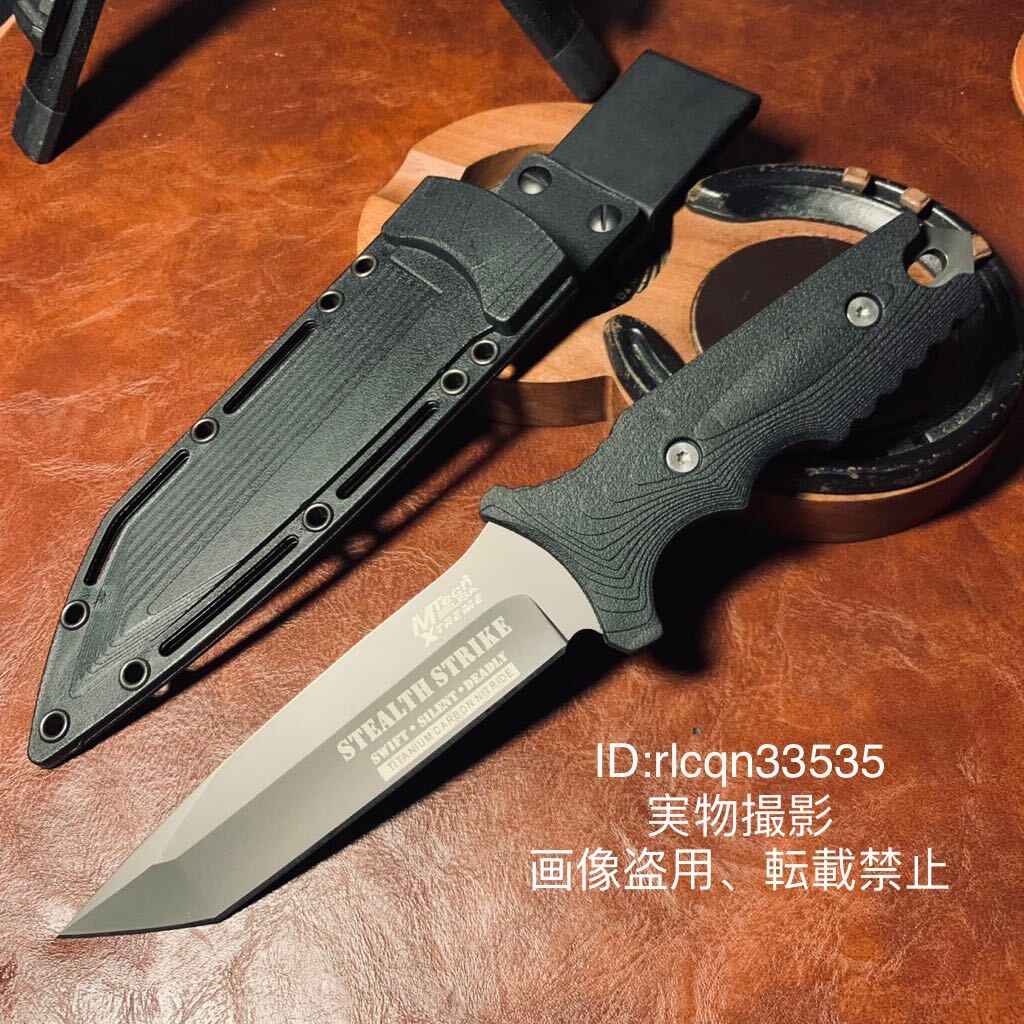 超高品質 アウトドアナイフ サバイバルナイフ 鋼刃 薪割り 刃厚4mm 189g キャンプ 釣り ハイキング 野外登山拍卖