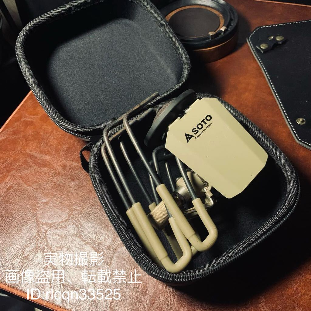 SOTO バーナーST-310 ST-340 高品質 收納カバー 収納ケース 衝突防止スポンジ 携帯キャップ用 アウトドア14x14x8cm拍卖