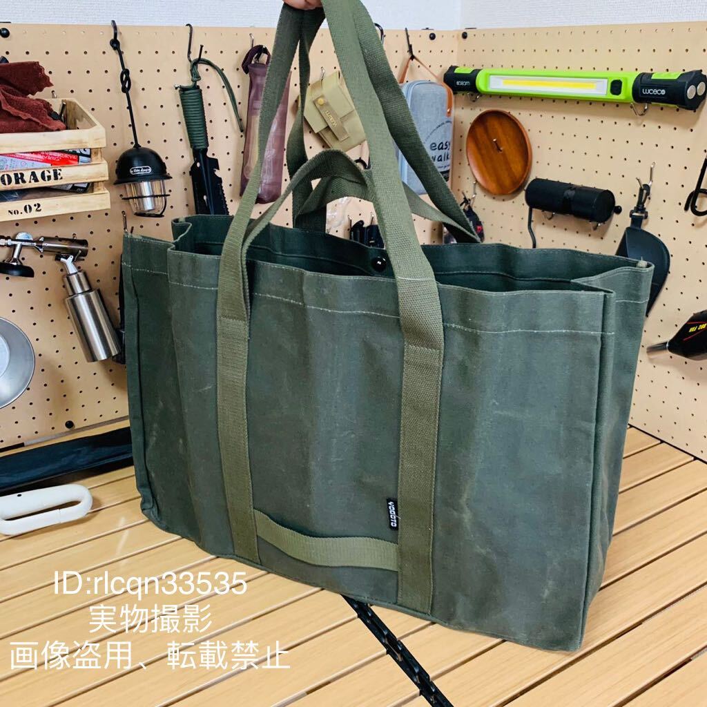 キャンプ用 超高品質 油蝋帆布製 多機能収納バッグ 薪収納バッグ ケース 防水耐久 大容量 焚き火 アウトドア 野外登山 58×20×36cm拍卖