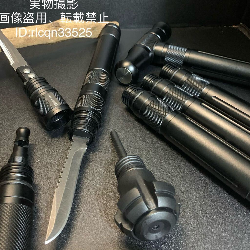 アウトドア アルミ製 トレッキングポール トレッキングステッキ 多機能登山杖 全長103cm 収納ケース付 サバイバルゲーム キャンプ 登山EDC拍卖