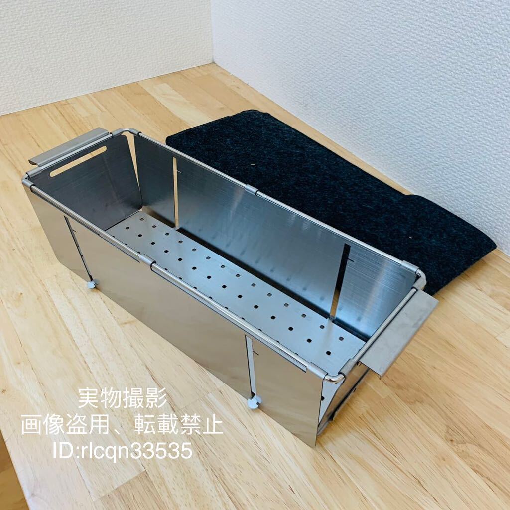 Snowpeak スノーピークIGT規格 ハーフユニット 折りたたみ テーブル収納ケース ステンレス製 キャンプ アウトドア 収納付き拍卖