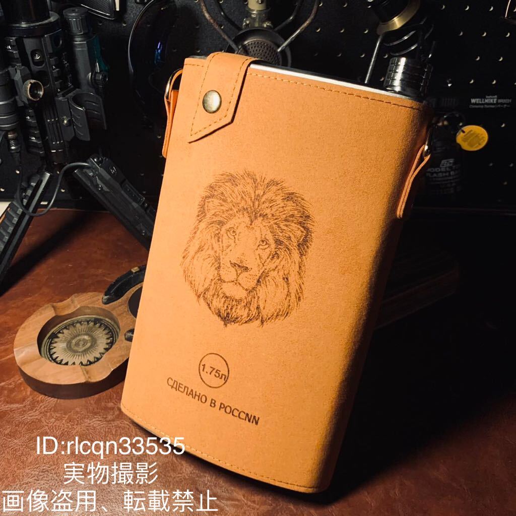 超高品質 ステンレス製 灯油 携行缶1.5L 液体携行缶 灯油タンク アウトドア 簡単に持ち運 キャンプ 野外登山 專用カバー付き拍卖