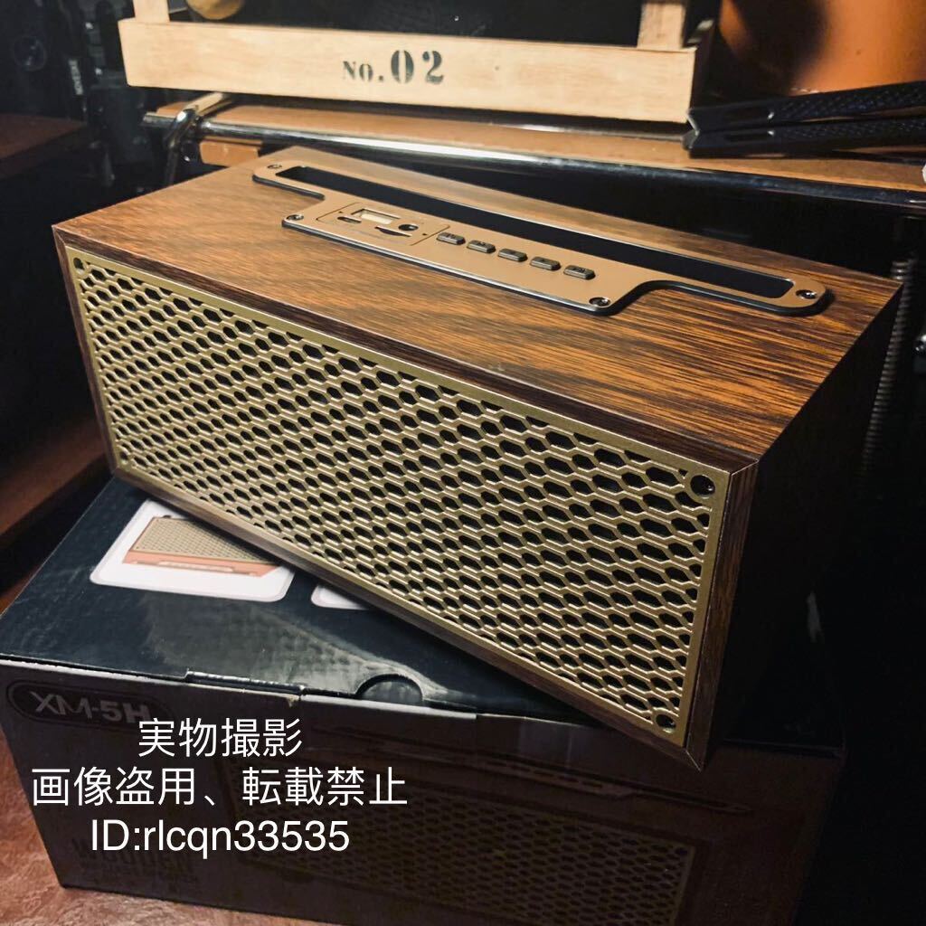 キャンプ用 XM5 多機能 Bluetooth雰囲気スピーカー 木製 充電式 アウトドア 60hz-15khz 5v 1A 1200mAh 210×100×98mm拍卖