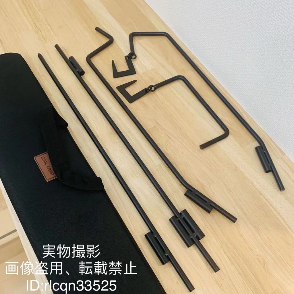 キャンプ用 硬派で無骨 ランタンスタンド 高さ173cm 重1.55kg アウトドア 野外登山 衝突防止収納バッグ付き拍卖