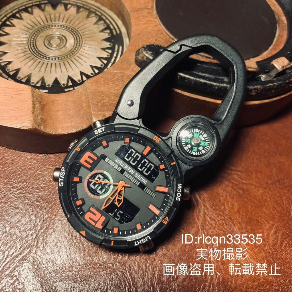 超高品質 アウトドア 登山ボタン 懐中時計 方位磁石 羅針盤 88x45mmx15mmキャンプ 野外登山 釣り 拍卖