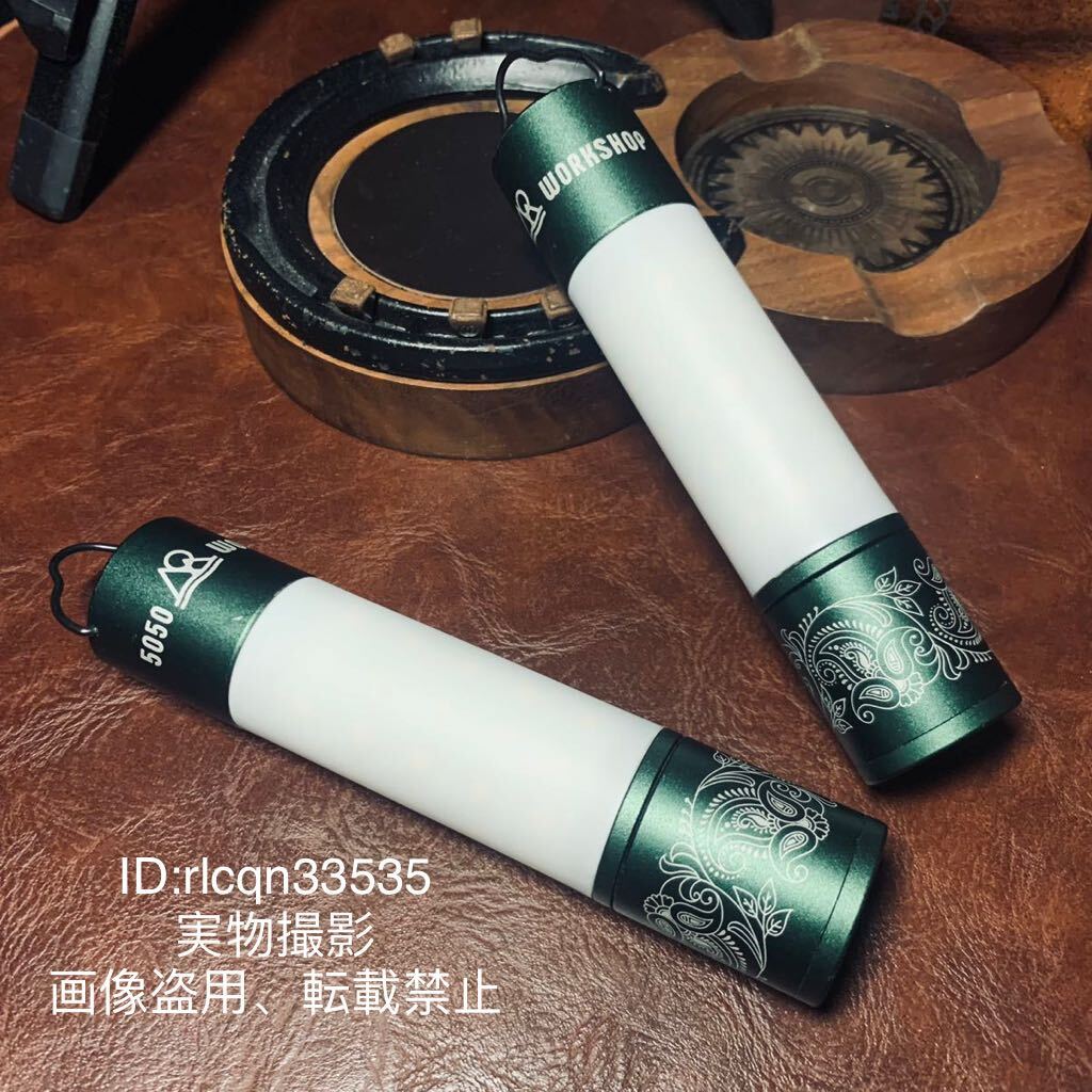 限定 2点セット 5050 workshop 多機能LEDランタン ランプ 2500mAh 充電式 led 懐中電灯 キャンプ アウトドア拍卖