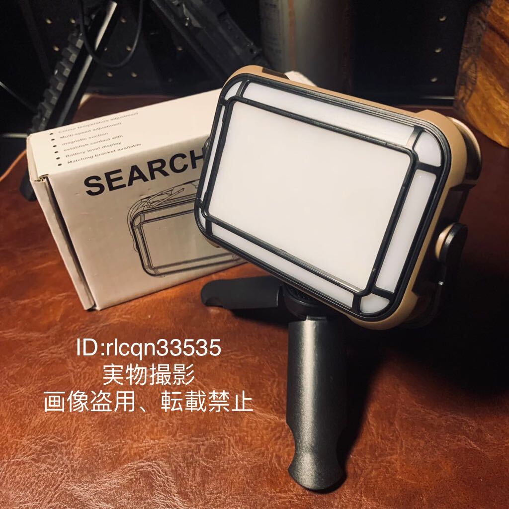 超高品質 超高輝度1000LM キャンプランタン LEDランプ ライト ソーラー充電 移動電源 3600mAh三脚付き アウトドア 釣り 登山 111x84mm 178g拍卖